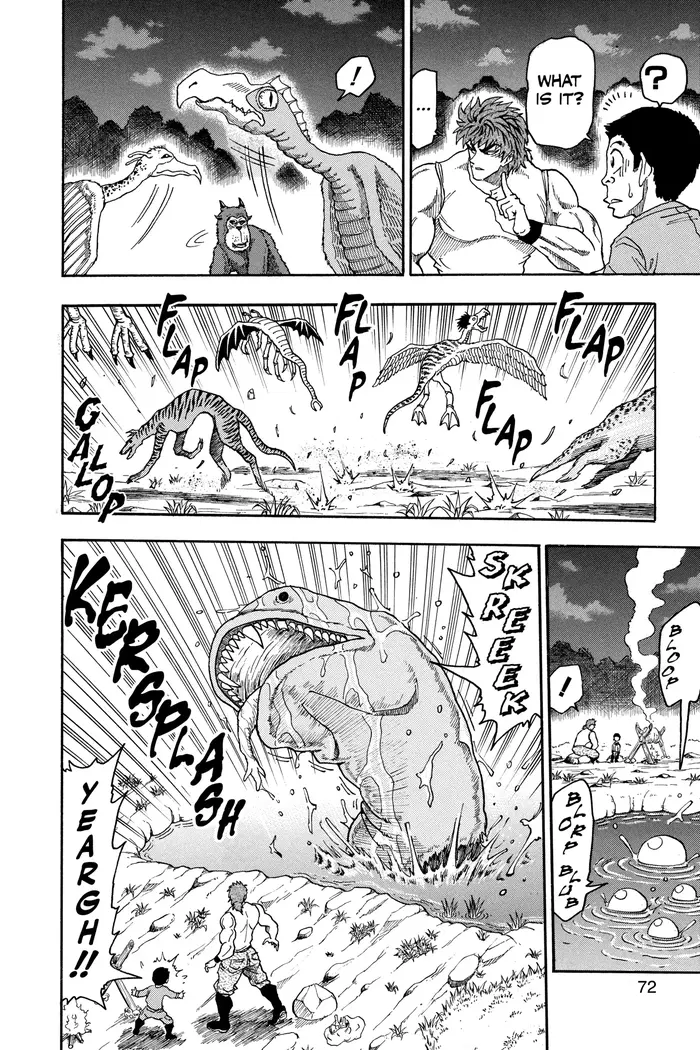 Toriko Chapter 2 image 10_optimized